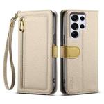 For Samsung Galaxy S25 Ultra 5G ESEBLE E11 Colorful Litchi Pattern Zipper Wallet Leather Phone Case(Khaki)