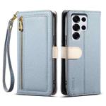 For Samsung Galaxy S25 Ultra 5G ESEBLE E11 Colorful Litchi Pattern Zipper Wallet Leather Phone Case(Sky Blue)