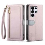 For Samsung Galaxy S25 Ultra 5G ESEBLE E11 Colorful Litchi Pattern Zipper Wallet Leather Phone Case(Light Purple)