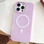 For iPhone 16 Pro Max Skin Feel MagSafe Magnetic PC Hybrid TPU Phone Case(Purple)