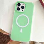 For iPhone 16 Pro Max Skin Feel MagSafe Magnetic PC Hybrid TPU Phone Case(Green)