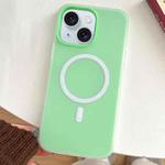 For iPhone 15 Plus Skin Feel MagSafe Magnetic PC Hybrid TPU Phone Case(Green)