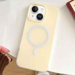 For iPhone 14 Skin Feel MagSafe Magnetic PC Hybrid TPU Phone Case(Yellow)