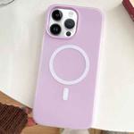For iPhone 12 Pro Max Skin Feel MagSafe Magnetic PC Hybrid TPU Phone Case(Purple)