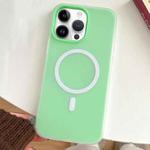 For iPhone 12 Pro Max Skin Feel MagSafe Magnetic PC Hybrid TPU Phone Case(Green)