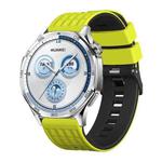 22mm Angular Two Color Silicone Watch Band(Lime Black)