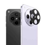 For OPPO Find X8s+ IMAK Metal Camera Lens Protector Cover