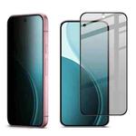 For Google Pixel 10 / 10 Pro imak Privacy Tempered Glass Film, Support Fingerprint Unlocking