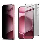 For Google Pixel 10 Pro XL imak Privacy Tempered Glass Film, Support Fingerprint Unlocking