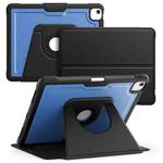 For iPad Air 13 2025 / 2024 Honeycomb Magnetic Rotation Holder Leather Smart Tablet Case(Blue)