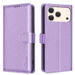 For iPhone 17 Pro Litchi Texture RFID Anti-theft Leather Phone Case(Purple)