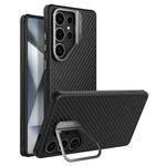 For Samsung Galaxy S25 Ultra 5G NILLKIN Aramid Fiber Frame Version Phone Case(Black)