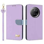For Huawei Mate 70 Metal Bow Leather Phone Case with Hand Strap(Purple)