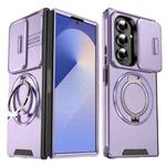 For Samsung Galaxy Z Fold7 5G Sliding Camshield Ring Holder Phone Case(Purple)