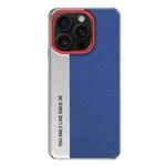 For iPhone 16 Pro Camera Design Diamond Texture Leather PC Phone Case(Blue)