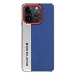 For iPhone 15 Pro Camera Design Diamond Texture Leather PC Phone Case(Blue)