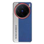 For vivo X200 Pro Camera Design Diamond Texture Leather PC Phone Case(Blue)