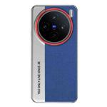 For vivo X200s Camera Design Diamond Texture Leather PC Phone Case(Blue)