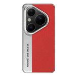 For Huawei Pura 80 Camera Design Diamond Texture Leather PC Phone Case(Red)