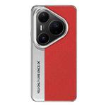 For Huawei Pura 80 Pro Camera Design Diamond Texture Leather PC Phone Case(Red)