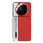 For Xiaomi 12S Ultra Camera Design Diamond Texture Leather PC Phone Case(Red)