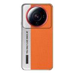 For Xiaomi 12S Ultra Camera Design Diamond Texture Leather PC Phone Case(Orange)