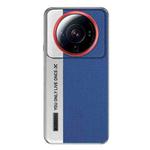 For Xiaomi 12S Ultra Camera Design Diamond Texture Leather PC Phone Case(Blue)
