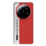 For Xiaomi 13 Ultra Camera Design Diamond Texture Leather PC Phone Case(Red)
