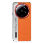 For Xiaomi 13 Ultra Camera Design Diamond Texture Leather PC Phone Case(Orange)