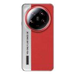 For Xiaomi 14 Ultra Camera Design Diamond Texture Leather PC Phone Case(Red)