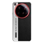 For Xiaomi 15 Ultra Camera Design Diamond Texture Leather PC Phone Case(Black)
