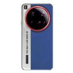 For Xiaomi 15 Ultra Camera Design Diamond Texture Leather PC Phone Case(Blue)