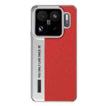 For Xiaomi 15S Pro Camera Design Diamond Texture Leather PC Phone Case(Red)