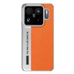 For Xiaomi 15S Pro Camera Design Diamond Texture Leather PC Phone Case(Orange)