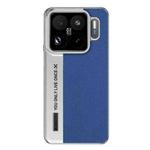 For Xiaomi 15S Pro Camera Design Diamond Texture Leather PC Phone Case(Blue)