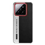 For Xiaomi 14 Pro Camera Design Diamond Texture Leather PC Phone Case(Black)