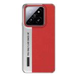 For Xiaomi 14 Pro Camera Design Diamond Texture Leather PC Phone Case(Red)