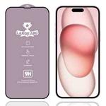 For iPhone 16 Plus / 15 Plus 9H 0.4mm High Aluminum Large Arc Tempered Glass Film