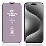 For iPhone 15 Pro 9H 0.4mm High Aluminum Large Arc Tempered Glass Film