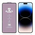 For iPhone 14 Pro 9H 0.4mm High Aluminum Large Arc Tempered Glass Film
