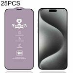 For iPhone 15 Pro 25pcs 9H 0.4mm High Aluminum Large Arc Tempered Glass Film