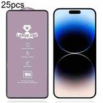 For iPhone 14 Pro 25pcs 9H 0.4mm High Aluminum Large Arc Tempered Glass Film