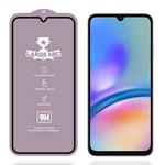 For Samsung Galaxy A06s 9H 0.4mm High Aluminum Large Arc Tempered Glass Film