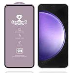 For Samsung Galaxy S23 FE 5G 9H 0.4mm High Aluminum Large Arc Tempered Glass Film