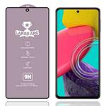 For Samsung Galaxy M53 9H 0.4mm High Aluminum Large Arc Tempered Glass Film