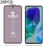 For Samsung Galaxy M55s 5G 9H 0.4mm High Aluminum Large Arc Tempered Glass Film