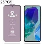 For Samsung Galaxy M55s 5G 25pcs 9H 0.4mm High Aluminum Large Arc Tempered Glass Film