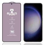 For Samsung Galaxy S23 5G 9H 0.18mm High Aluminum Large Arc Tempered Glass Film, Support Fingerprint Unlocking