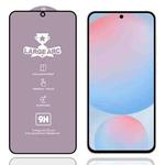 For Samsung Galaxy S24 FE 5G 9H 0.18mm High Aluminum Large Arc Tempered Glass Film, Support Fingerprint Unlocking