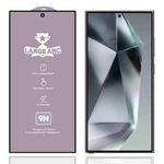 For Samsung Galaxy S24 Ultra 5G 9H 0.18mm High Aluminum Large Arc Tempered Glass Film, Support Fingerprint Unlocking